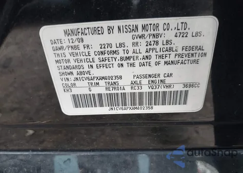 2010 Infiniti G37 Journey из США, поврежденный, VIN JN1CV6APXAM402358